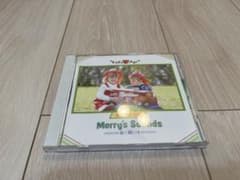 【CD】 赤ちゃんのための Merry's Sound 〜星に願いを〜のサムネイル