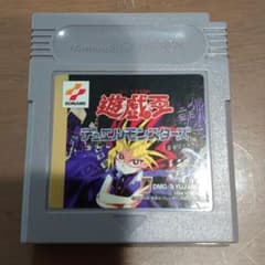 ゲームボーイソフト　遊戯王デュエルモンスターズのサムネイル