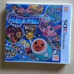 はるまま様専用のサムネイル
