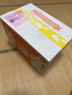 ポケモン ピカチュウ ぬいぐるみ 30周年記念のサムネイル