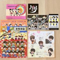 Kiramune 年賀状 READING LIVE 特典 セットのサムネイル