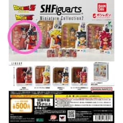 S.H.Figuarts　ミニチュアコレクション2　孫悟空（心優しきサイヤ人)のサムネイル