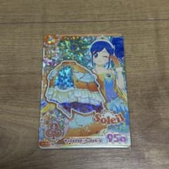 アイカツアンコール　サンライズスターフェイスカートのサムネイル