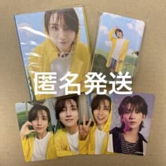 ジョシュア carat盤　hmv特典のサムネイル