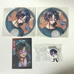 3SKM 魁星 グッズまとめのサムネイル