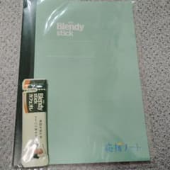 Blendy 応援ノートとカフェオレセットのサムネイル