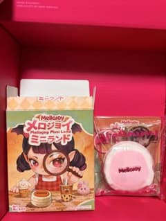 Mellojoy メロジョイ ミニランド ピンクスフレのサムネイル