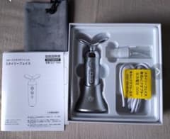 値下げ不可【美品】美顔器 EMスタイリーフェイス - メルカリ