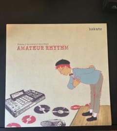 hokuto AMATEUR RHYTHM アナログレコード - メルカリ