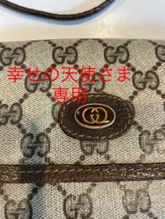 GUCCI グッチ ショルダーバッグのサムネイル