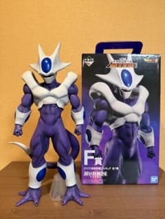 国内正規品 一番くじ ドラゴンボール F賞 クウラ(最終形態) フィギュア