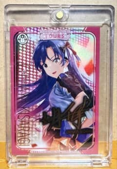 ツアマス パラレルSSR 如月千早 - メルカリ