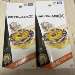 BEYBLADE X ウィザードロッド 2個セットのサムネイル