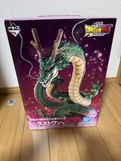 ドラゴンボールDAIMA 一番くじ　ラストワン　神龍のサムネイル