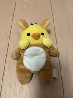 キイロイトリ あつめてぬいぐるみ リラックマ じつはきぐるみなんです