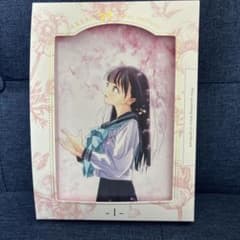 hako様専用のサムネイル