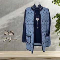 8444 [신품 태그 첨부] 여성 의류 여성 미세스 도트 무늬 튜닉 베스트 질레