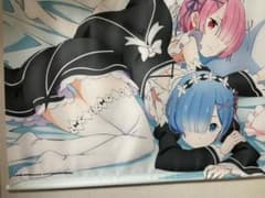 リゼロ タペストリー レム ラムのサムネイル