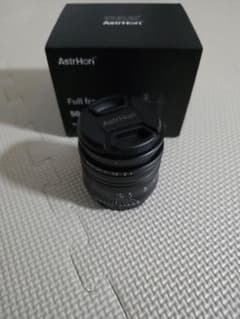 AstrHori 50mm F2.0 Lマウント ブラック 標準レンズ 岩石星 - メルカリ