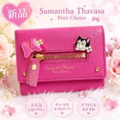 【新品】サマンサタバサ プチチョイス　ディズニー フィガロ　三つ折り財布 ピンク 新品】サマンサタバサ プチチョイス ディズニー フィガロ 三つ折り財布