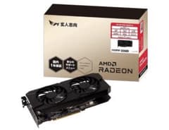 玄人志向 RX6700XT [12GB /Radeon RXシリーズ] - メルカリ