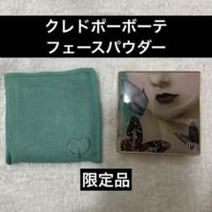 ichi  ( プロフィール見て下さい)様 リクエスト 2点 まとめ商品のサムネイル