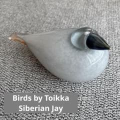 iittala birds by Toikka Siberian Jay - メルカリ