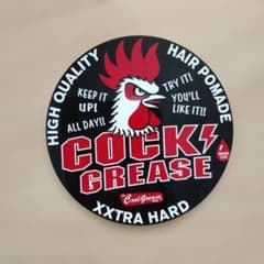 COOL GREASE ステッカーのサムネイル