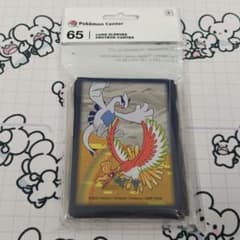 m85704070163_1.jpg?1748952280