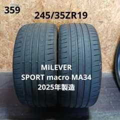 245/35ZR19夏タイヤ2本MILEVER　SPORT macro MA34 245/35ZR19夏タイヤ2本MILEVER SPORT macro MA34 - メルカリ