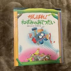 m85704448460_1.jpg?1730680416