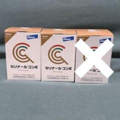 バラ売り可】Elanco カリナールコンボ Premium 40g 2個 - メルカリ