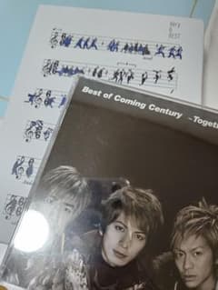 V6very6BEST＆BestofComingCenturyTogetter