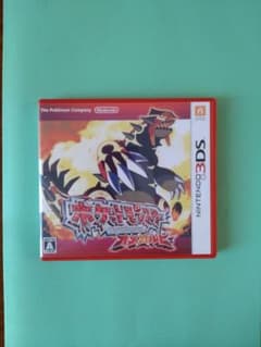 ポケットモンスター オメガルビーのサムネイル