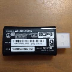 BUFFALO WLI-UC-G301N USBアダプターのサムネイル