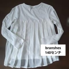 限定値下中 branshes カットソー ロンT 長袖トップス 140cmのサムネイル