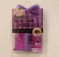 ABダブルアイリキッド AB－CD3のサムネイル