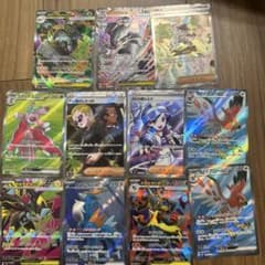 ポケモンカード まとめ売り sr sar11枚セット - メルカリ