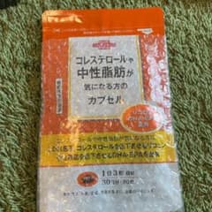 大正製薬 おなかの脂肪が気になる方のタブレットのサムネイル