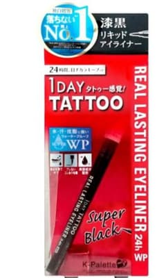 Ｋ-パレット リアルラスティングアイライナー24hWP SBのサムネイル