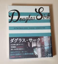 未開封 ダグラス・サーク Blu-ray BOX 傑作選 廃盤 - メルカリ