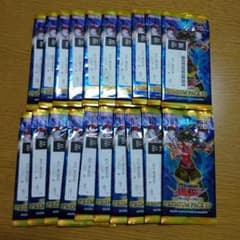 遊戯王 PREMIUM PACK 19 未開封 20パックセット - メルカリ