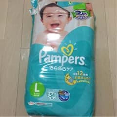 パンパース  テープ  Lのサムネイル