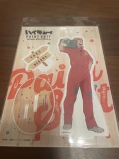 【新品・未開封】ハイキュー 夜久衛輔 アクリルスタンドのサムネイル