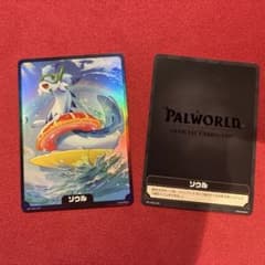 パルワールドカードゲーム 限定箔押しPRカード 夏オコチョソウル プロモ TCGのサムネイル