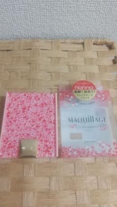 MAQuillAGE アイシャドウパレットNのサムネイル
