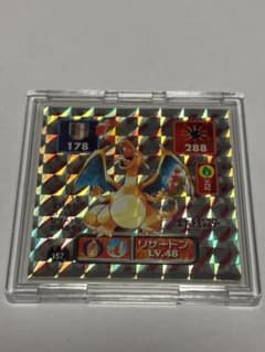 ポケモン 最強シール列伝 初期 裏黄色（エラー品）プリズム No157