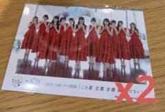 【即日発送可】≒JOY ニアジョイ 集合生写真 2枚まとめのサムネイル