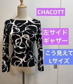 社交ダンスレッスンウェア CHACOTT 黒と白の細見え抽象パターン