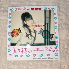 モーニング娘。 道重さゆみ ポラロイド風 公式生写真4 - メルカリ